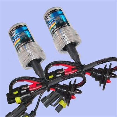 hid xenon lamp