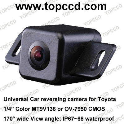 Vehicle security cameras,OV-7950 sensor,IP68 waterproof