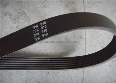 Auto Belt 7PK10 for VW