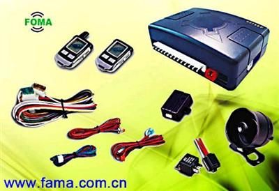 Car Alarm System,security system,auto accessories , auto alarm