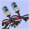 hid xenon lamp