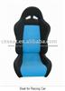 High-quality PVC Racing Seat