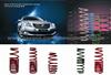 Suspension Spring for Honda, Kia 60Si2MnA, 55CrSi, 55CrSiV