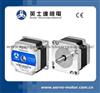 China Stepper Motor 2phase NEMA23