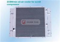 The oilcooler for the scroll compressor