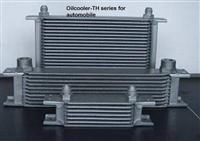 The oilcooler ----TH series