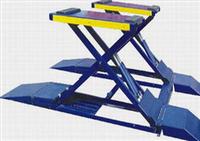 SDY-3000A scissor lift