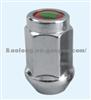 Wheel Nut LM123-B With Logo