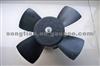 Radiator Cooling Fan FOR GM Corsa & Bosch