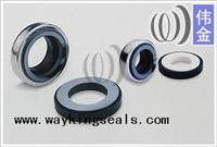 Weijin Mechanical Seals Factory