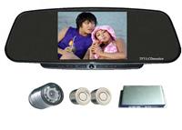 5-Inch Back-View Parking Sensor