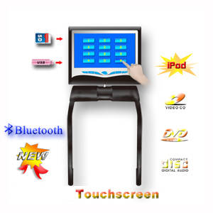 7 inch central armrest TFT LCD DVD player