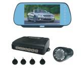 Optical Car Parking sensor System with 5.8Car