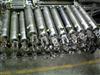 Hydraulic Cylinder 52136