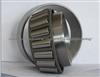 Auto Bearing LM12749/10 / Auto Parts/ Taper Roller Bearing/ Timken Bearing