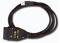 USB+KKL+CAN Diagnostic Cable(CAN-BUS)