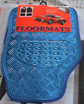 Rubber / Aluminum Car Floor Mat