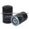 108mm Outer Diameter Auto Oil Filter With 190mm Height