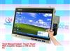 7inch Manual Indash Touch Panel with Amplifier Output for Car PC