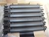 Welded Hydraulic Cylinders C621040