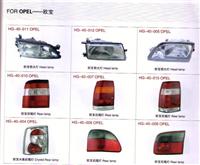 Auto lamp for VW