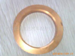 Hub centric ring, aluminum ring, wheel ring