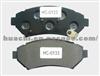 Brake Pad 1802 4962