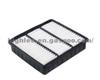 Air Filter MD620738 For MITSUBISHI