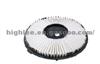 Air Filter MD620508 For MITSUBISHI