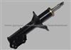 Shock Absorber Front RH for Hyundai 54660-02520