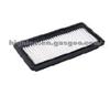 Air Filter 28113-02510 For HYUNDAI