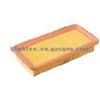 Air Filter 28113-22031 For HYUNDAI