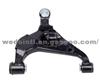 Control Arm 48068-0K040 L 48069-0K040 R