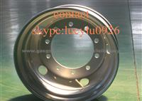 Truck Rim 22.5*9.00