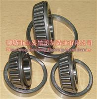 Tapered Roller Bearing 30205/7205