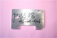 Stamping Part 7225008 ISO9002