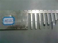 JCH Stamping Part 7225009 ISO9002