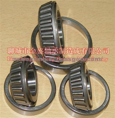 Tapered Roller Bearing 30205/7205