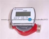 DN50-300 Digital Water Meter