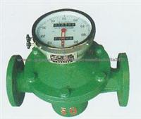 Oval Gear Flowmeter for Shanghai Maple