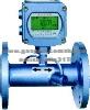 Low Power Ultrasonic Water Meter