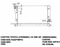 Toyota Radiator 16400-0R020