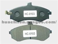 Brake Pad 7843-D941