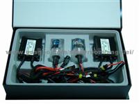 HID Xenon Kit with C-BR Kit