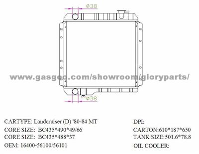 Brass Copper Toyota Radiator 16400-56100/16400-56101