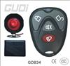 Single Way Car Alarm System (GD834)