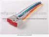 Ford Wiring Harnss (FD-01A)