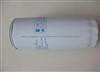 Oil Filter Assembly for Howo VG1540070007