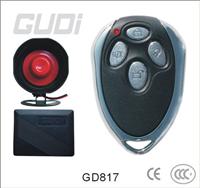 One Way Car Alarm System (GD817)