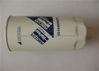 Fuel Coarse Filters for Howo VG1540080211